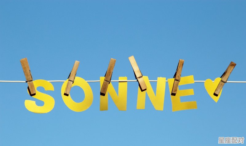 太阳返照法推运详解 太阳返照法推运详解 - 星座运势