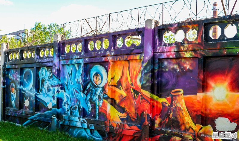 披上火星的战甲 - 星座运势