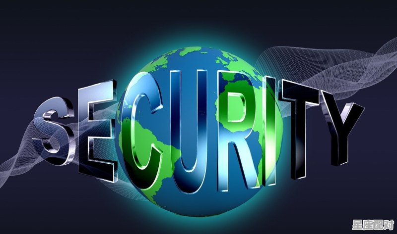 生命星象周期 - 星座运势