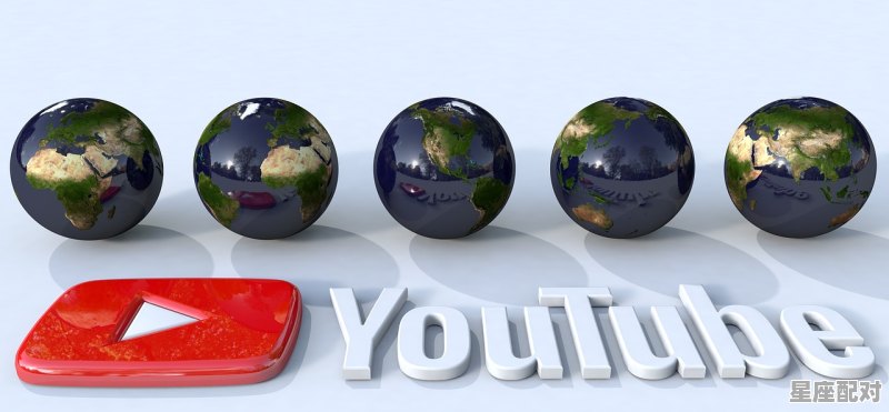 各行星的特性 - 星座运势