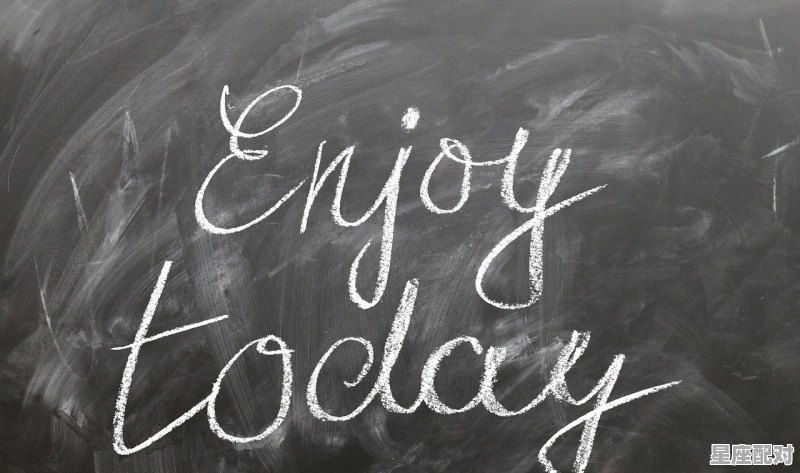 向狮子座男孩告白秘诀 - 星座运势