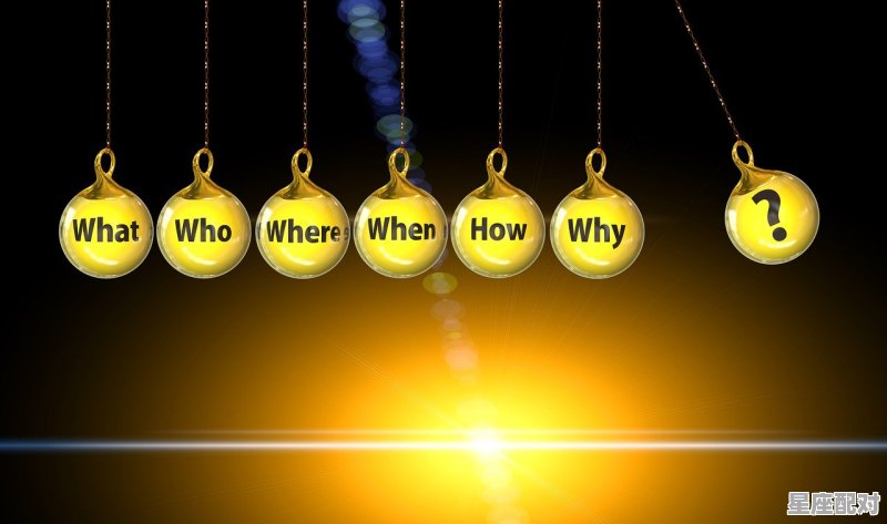 如何拒绝狮子座？ - 星座运势