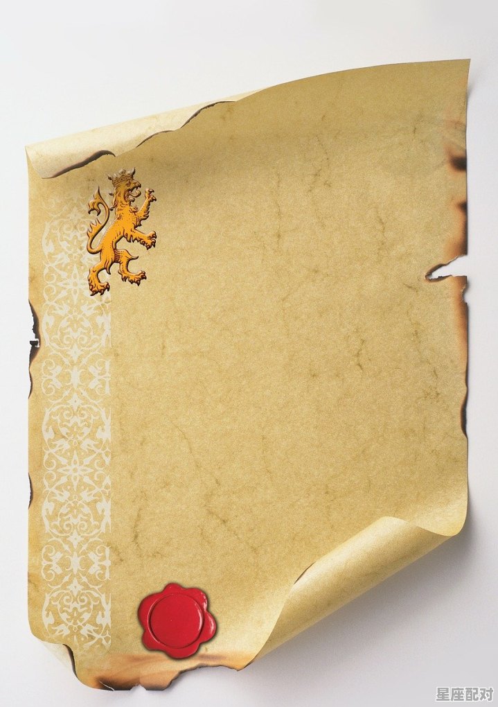 狮子座皮肤保养锦囊 - 星座运势