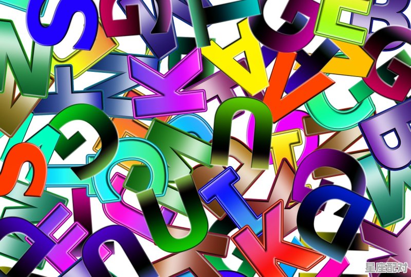 狮子座学习英文的方法 - 星座运势