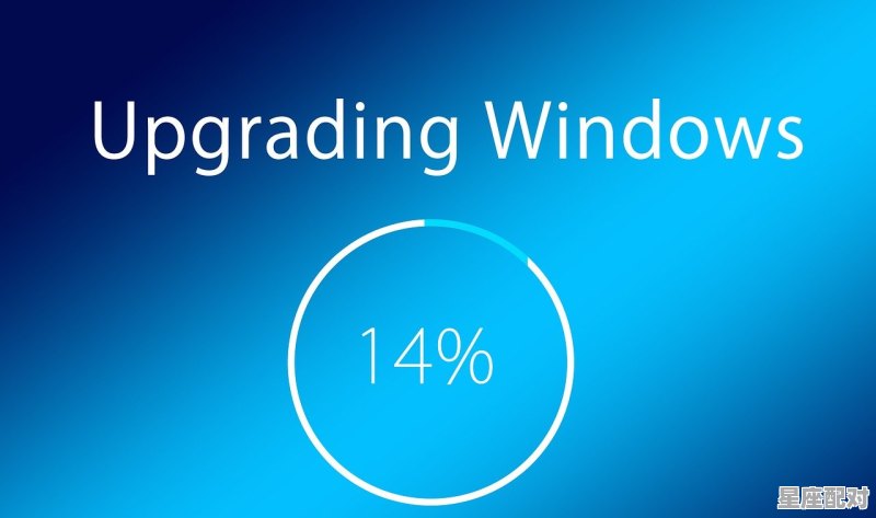 29.天秤座(9月23日—10月22日) 29.天秤座(9月23日—10月22日) - 星座运势