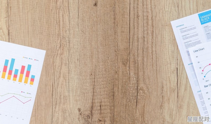 十二星座幸运色查询表 十二星座幸运色查询表 - 星座运势