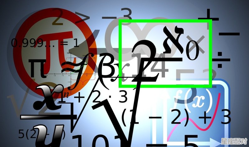 简单粗暴学六爻——六爻预测入门之一 简单粗暴学六爻——六爻预测入门之一 - 星座运势