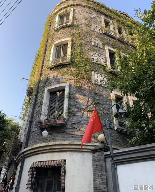 白山顺隆喜堂价格 白山顺隆喜堂价格 - 星座运势