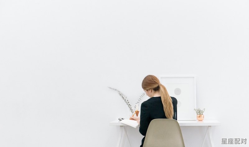 男女时尚物品如何搭配才能开运？ - 星座运势
