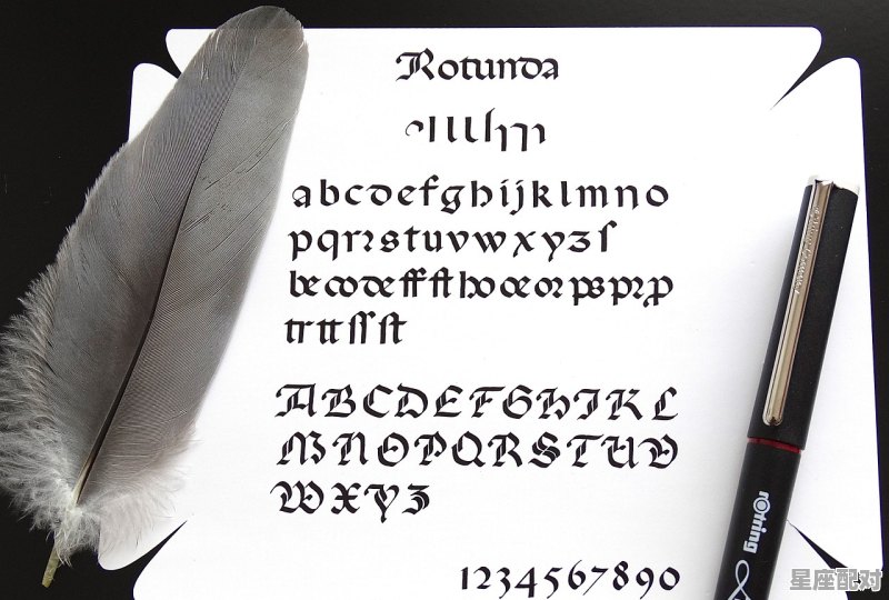 还有木字部的字，用来起名字用的，有哪些呢 - 星座运势