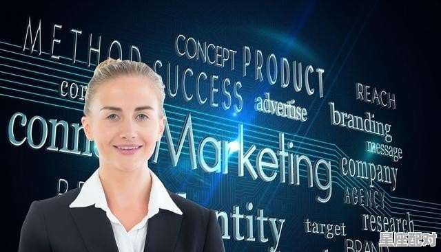 店铺词语接龙 - 星座运势