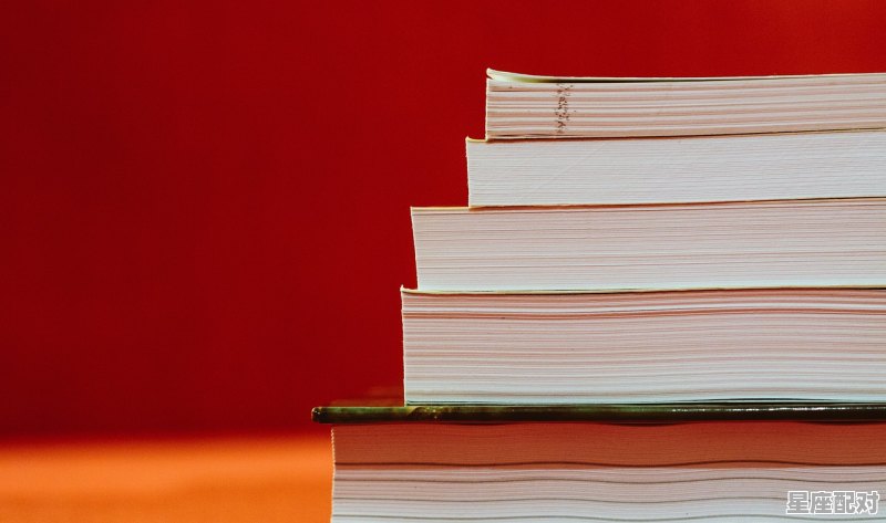 五育活动记录表怎么填 - 星座运势