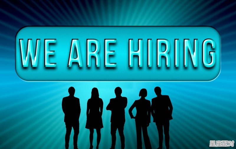 怎么面试广告公司 - 星座运势