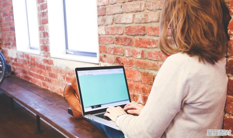 彭芳个人简介 - 星座运势