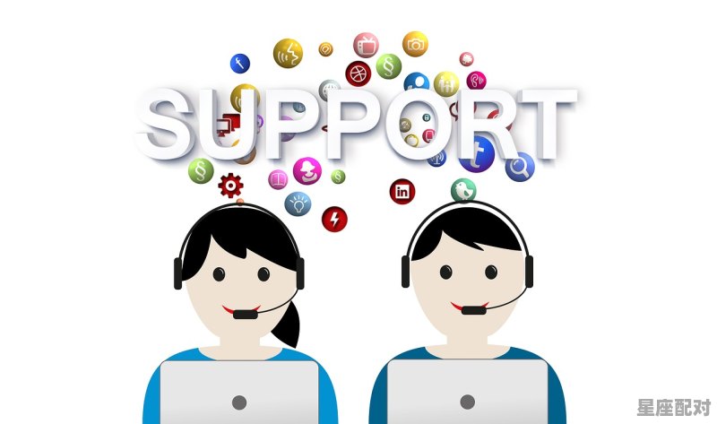 信息咨询服务包含哪些 信息咨询服务包含哪些 - 星座运势