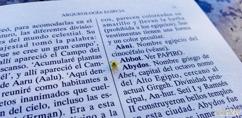 急求十大歌手毛不易《消愁》歌曲串词,主持人报幕词,前面稍微简单介绍下这首歌的含义,情感,谢谢 急求十大歌手毛不易《消愁》歌曲串词,主持人报幕词,前面稍微简单介绍下这首歌的含义,情感,谢谢 - 星座运势