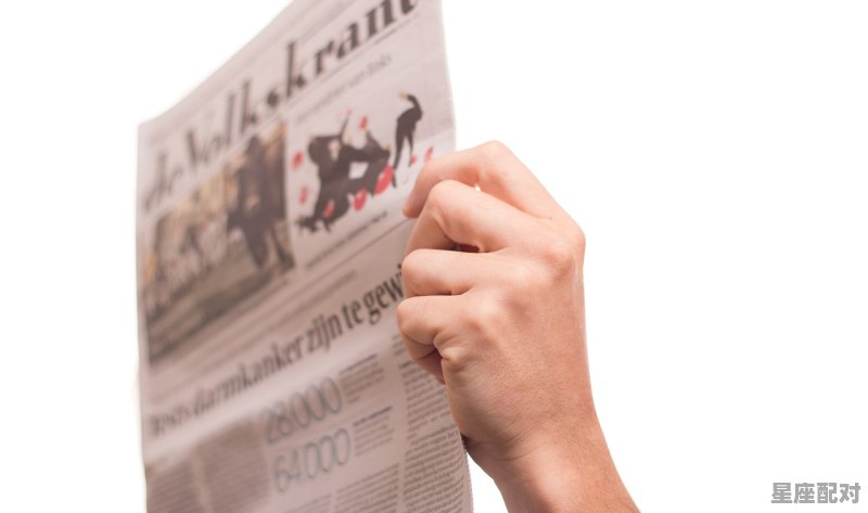 网易云星座怎么改 网易云星座怎么改 - 星座运势