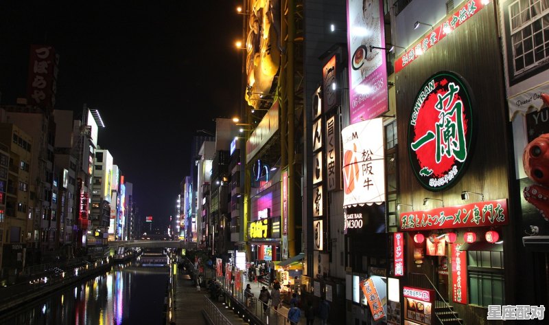 平遥城外当地人常去的饭店 - 星座运势