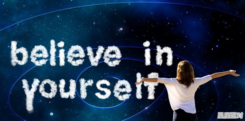 重生少年虎首怎么获得 - 星座运势