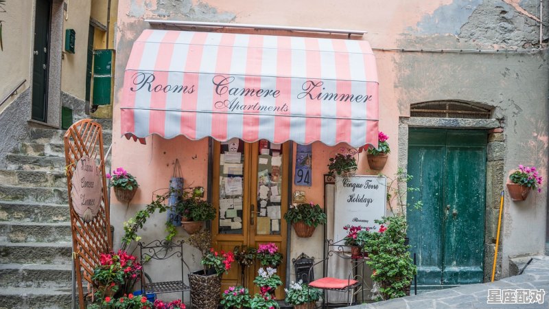 适合实体店铺名字的成语 适合实体店铺名字的成语 - 星座运势