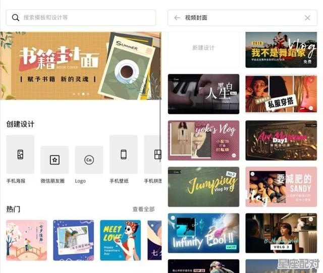 女友考研送什么礼物 - 星座运势