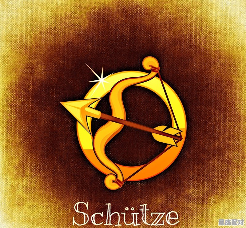 2021年12月属什么星座,12月12星座是什么星座 - 星座运势