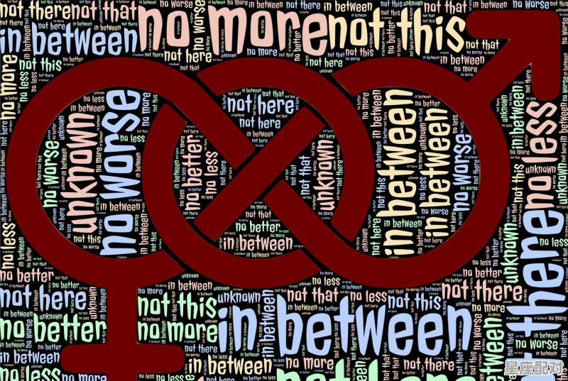 小年和大年有啥区别;小年和大年习俗 小年和大年有啥区别;小年和大年习俗 - 星座运势