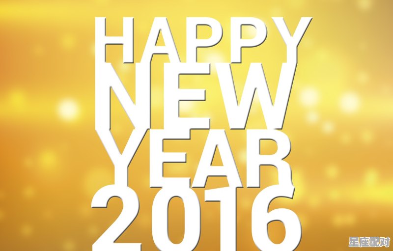 金龙今年运势;金龙运今日运势 金龙今年运势;金龙运今日运势 - 星座运势