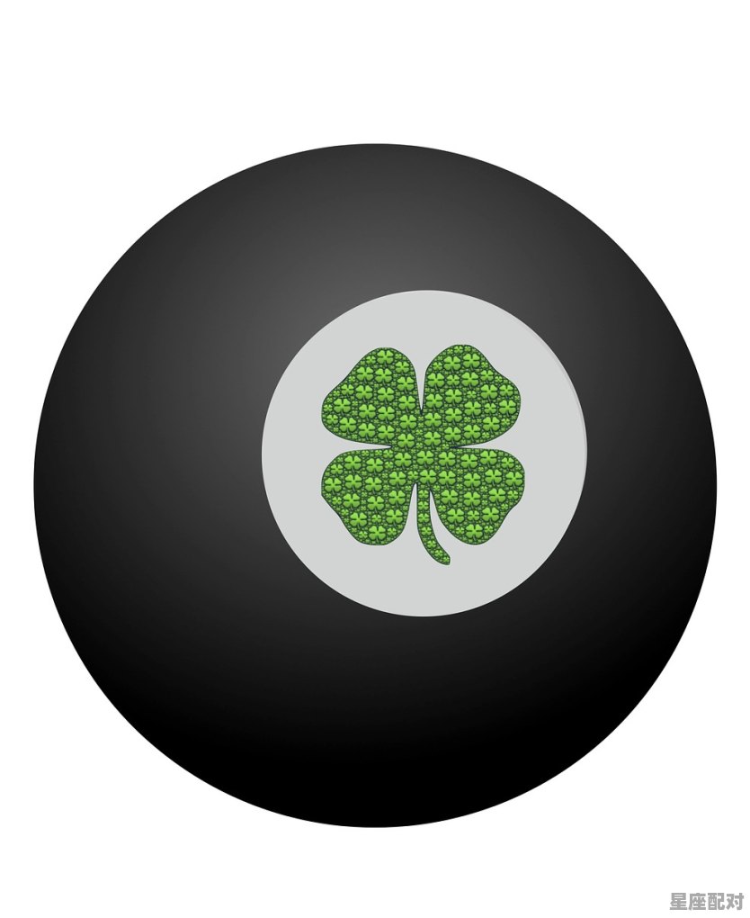 今日运势穿什么，今日运势穿什么 - 星座运势