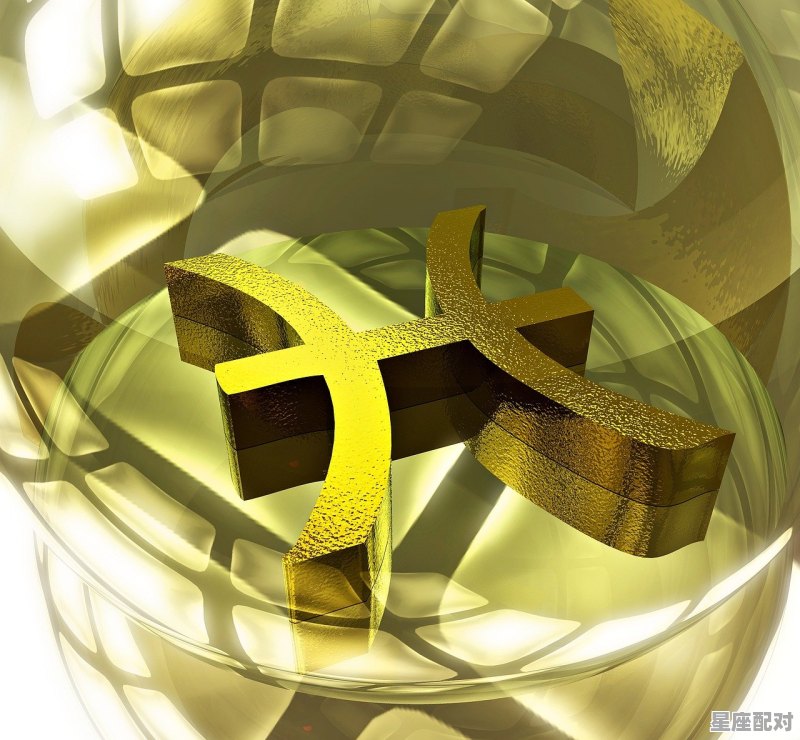 今日运势星座屋;今日运势好星座  - 星座运势