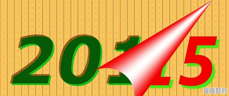 今年兔年从哪天开始，今日运势虎兔 - 星座运势