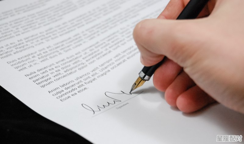 星座配对有用么，星座配对情侣是假的吗 - 星座运势