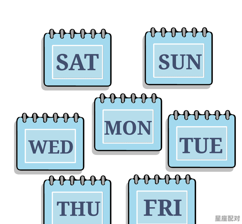 双子11月3号运势,双子有今日运势 双子11月3号运势,双子有今日运势 - 星座运势