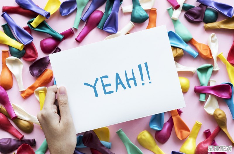 2019年属相是啥,19年出生的孩子属什么 - 星座运势