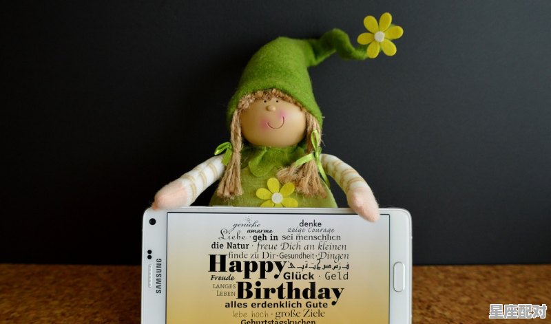 今日马的运势;今日马运势如何 今日马的运势;今日马运势如何 - 星座运势