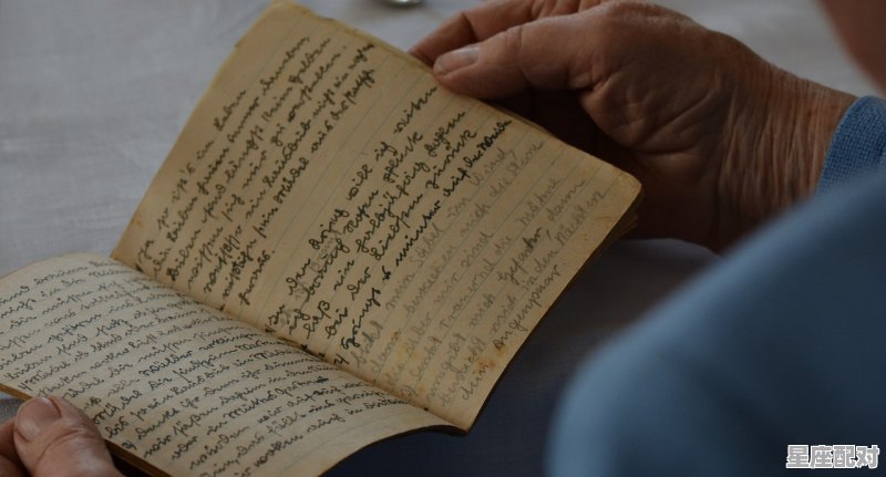 张国荣早期经典歌曲,求张国荣的4字歌名,所有的 张国荣早期经典歌曲,求张国荣的4字歌名,所有的 - 星座运势