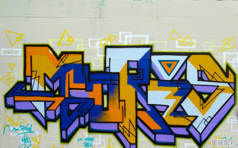 请问一下“摸秋”你们知道是什么意思,中秋摸秋搞笑文案 - 星座运势