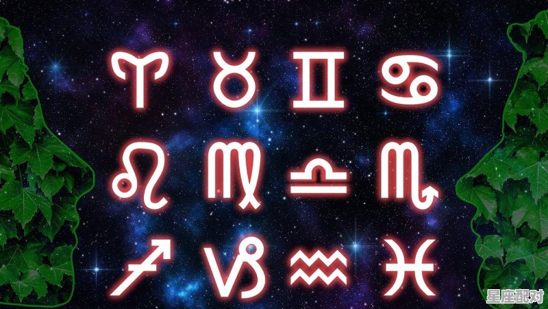 蒂姆星座2021年爱情运势;蒂姆什么星座  - 星座运势