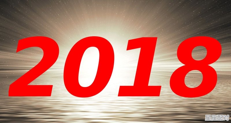 ;2022年什么生肖 ;2022年什么生肖 - 星座运势