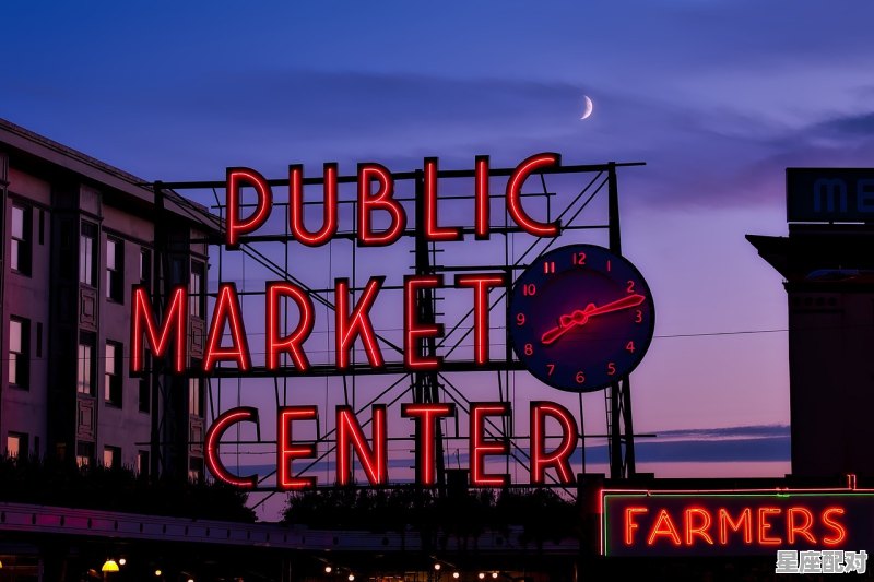 一条小团团什么星座,万达最大股东是谁 一条小团团什么星座,万达最大股东是谁 - 星座运势