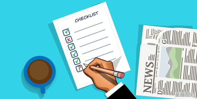 测卦今日运势查询;测卦今日运势 测卦今日运势查询;测卦今日运势 - 星座运势