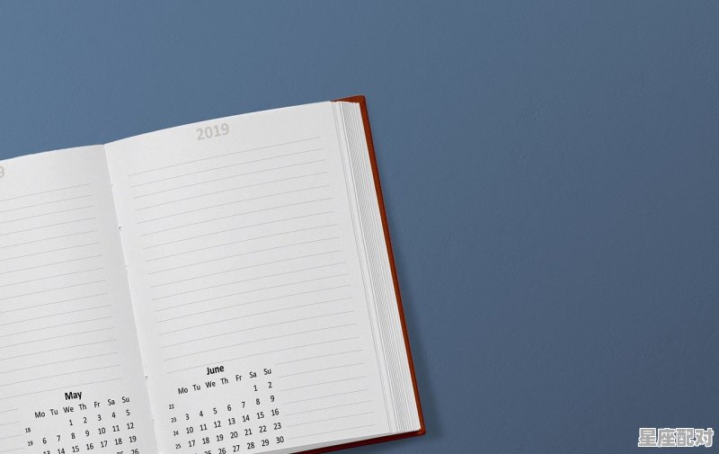 6月30日是什么星座，6月30日是什么星座 - 星座运势