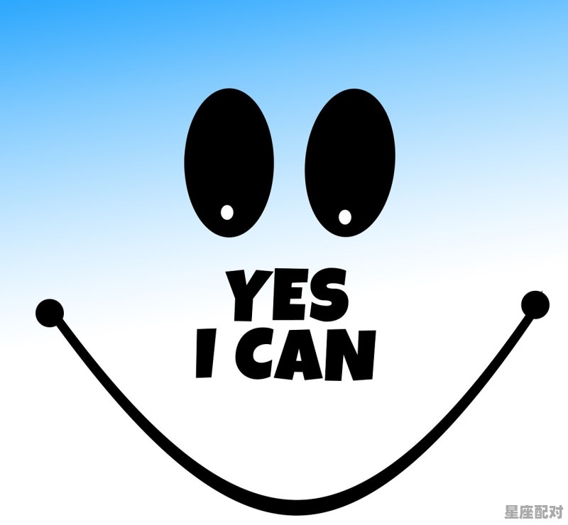 能源基金今日运势分析;能源基金今日运势  - 星座运势