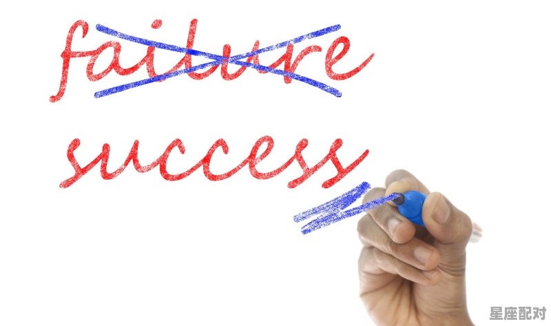 逢到一数定三九什么意思,什么生肖逢 逢到一数定三九什么意思,什么生肖逢 - 星座运势