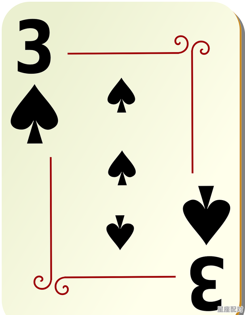 三四代表什么数,3是什么生肖 三四代表什么数,3是什么生肖 - 星座运势