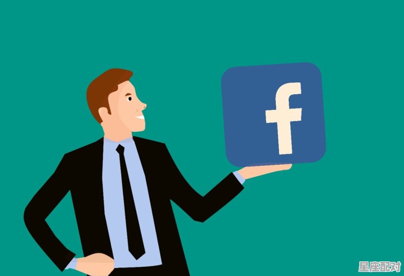 在网上买火车票怎么都不显示多少号座位，无是什么星座 - 星座运势