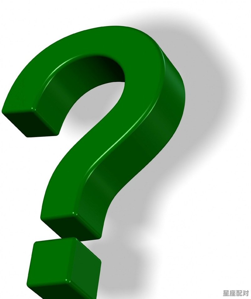 阳历2月8号是什么星座,2月8什么星座 - 星座运势