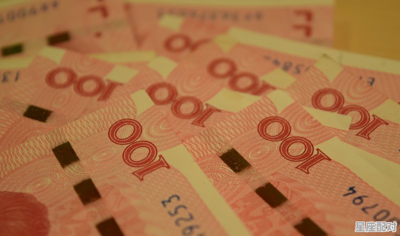 2020年星座月份表查询_2021年星座月份对照 2020年星座月份表查询_2021年星座月份对照 - 星座运势