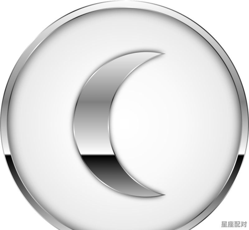 月亮星座互补是什么意思，太阳和月亮相同星座配对 - 星座运势