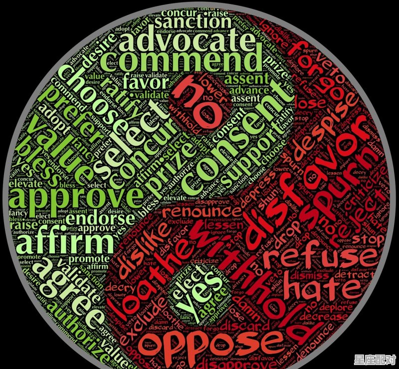 农历二月二十三是什么日子,年二十三有什么习俗 - 星座运势